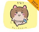 ゆるかわ！！ちいさくてかわいく制作します ペットの絵や似顔絵代わりにも！ちいさくかわいいイラストに イメージ5