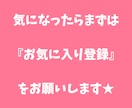 未経験OKの在宅副業ノウハウ教えます ★育児中のスキマ時間で副業デビューしませんか？★ イメージ10