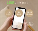 修正無制限！ココナラ出品画像を作成します 惹き込まれるココナラ出品画像 °˖✧ イメージ5