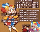可愛く！歌ってみたや立ち絵のイラスト描きます カラフルで可愛くっ！ポップなイラストが得意です✨️ イメージ2