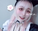 現役メイドがお話聞きます インターネットメイドとお話できます！ イメージ1