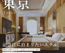 お店の看板制作、ポスター制作承ります 集客力UP！お店の魅力をカタチにするデザイン承ります イメージ3