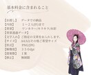優しい雰囲気であたたかい似顔絵をお描きします プレゼント/記念日/還暦のお祝い/snsアイコン/大人数OK イメージ7