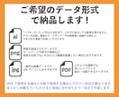 修正無料！画像をAiデータ化します 手書き画像をご希望のイメージに沿って綺麗にトレースします。 イメージ3
