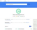3名半額！WordPressでSEOブログ作ります 主婦・初心者ブロガー大歓迎！元アフィリエイターがサポート♪ イメージ6