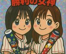マッチングアプリのプロフィールを添削します 【20代OL】マチアプ✖️WEBマーケのプロがプロデュース イメージ1
