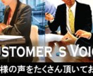 サイズ自由！バナーを作ります 件数限定！修行のため格安★格好いいバナー制作！著作権譲渡込♪ イメージ2