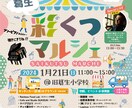 インパクトのあるデザインを作成します 経験値豊かでインパクトあるかっこいいデザインをします。 イメージ9