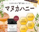 全サイズ対応●WEB画像作成いたします ヘッダー/バナー/SNS/ブログ/ショップ イメージ9