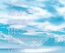 人間関係、恋愛相談、仕事の悩みなど何でも聞きます 不安や悩みを和らげます。まずは話してみましょう。 イメージ2