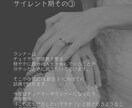 数秘術/誰にもわかってもらえない胸の内お聴きします 苦しいサイレント期 統合へ向けあなたに合った波動の整え方伝授 イメージ6