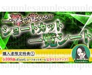 低価格でBrainサムネ／各種ヘッダー作ります ギラギラ〜女性向け可愛いまで！いろんなデザイン可能です！ イメージ5
