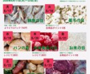 canvaでチラシ・フライヤー作成します あなたのサービスを最大限アピールするチラシを安く作ります。 イメージ3