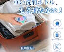 商品画像を制作します お客様の視点に沿ったデザインを致します。 イメージ5