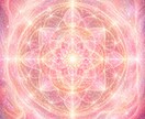 虹彩から、あなただけのエナジーアートを制作します あなたの周波数に合わせ、 心と体を整える1枚をお届けします イメージ8