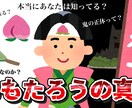 即動画編集行います レスポンスの早い動画編集を行います。 イメージ2