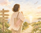 40代〜60代の方へ☘️友達感覚でお話します 更年期/話し相手/介護/友達/夫婦関係/趣味/生きがい イメージ6