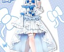 IRIAMライバー向けお得なセット販売します 期間限定！新人さんや急遽必要という方はお任せあれ！ イメージ10