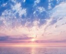 愚痴やお悩み相談受付ます イライラや、モヤっとしたこと、嬉しかったこと話してみませんか イメージ1