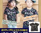 ECサイト用の商品画像・バナー制作します シンプルで伝わる商品画像・バナーデザイン イメージ5