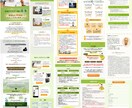 売れるLP商品画像を最短で制作いたします 魅力が伝わる“選ばれる画像”を制作します イメージ10