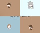 最短即日！SNSやイベントに似顔絵アイコン描きます SNSアイコン、生誕グッズ、メセカ、ウェルカムボードなどに！ イメージ3