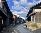 学生目線で！国内旅行のプランを提案いたします 現役学生の視点から、旅行プランを一緒に考えていきます！ イメージ8