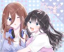夢絵、イラスト描きます 夢絵をメインなややアイコンイラスト可愛いものを描きます！！ イメージ3