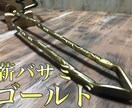 薪バサミ製作致します 他にはないあなただけの薪バサミ作ってみませんか？ イメージ3
