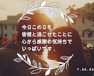 結婚式王道の感動的なエンドロール作成します 修正無制限でご満足いただける作品作成いたします． イメージ5
