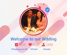 結婚式のインスタ風オープニングムービーを製作します 結婚式の始まりを盛り上げる！インスタ風のオープニングムービー イメージ2