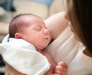 赤ちゃんの夜泣き相談お受けします 赤ちゃん睡眠コンサルタントがぐっすりポイントをアドバイス！ イメージ1