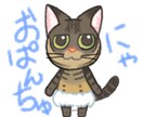 ゆる～いイラスト描きます SDキャラからペットまで。ゆる～いイラストで癒されませんか？ イメージ8