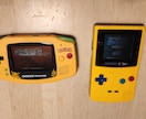 あなたの思い出のおもちゃ、ゲーム、家電を修理します お財布に優しく！頑張って直します！ イメージ2