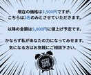 現役PTが整骨院LPを集客できる文にリライトします 現役PTがあなたの強みが伝わる整骨院集客LPへ修正します イメージ10