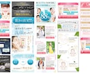 高品質なランディングページを高コスパで制作します 商品の魅力を引き立てるオリジナルデザインで作成します！ イメージ3