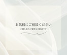 LINE公式アカウント用リッチメニュー制作します シンプルで使いやすい集客につながるデザイン イメージ7