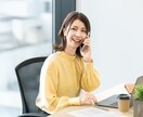 ちのこ恋愛相談室❤️あなたの恋を全力で応援します 恋愛相談/復縁/失恋/女心/不倫/片思い/音信不通/モテたい イメージ8