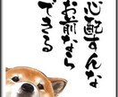 ケアマネや介護福祉士試験一発合格勉強法をお教えます 介護福祉士やケアマネ試験に合格したい方！(^^) イメージ2