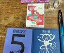 波乱万丈の人生から優しく寄り添いながら占います 今を大事にする日本に3人しかいない占いが出来る占い師 イメージ8