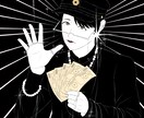商用OK！耽美で個性的なイラストを制作いたします 小説の表紙・動画サムネなどで使える商用OKの耽美イラスト イメージ7