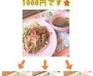 写真を水彩画風に加工いたします 1枚の写真から3枚の水彩画風画像を作成いたします！ イメージ2
