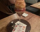 国内旅行のオススメプランご提供いたします 子供連れ家族〜３世代旅行、カップル、記念日なんでもお任せ！ イメージ4