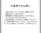 結婚に対する潜在意識を探ります 結婚対する確信を持ち、自信をもって結婚生活に踏み出しませんか イメージ9