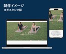 残1/維持費不要の簡易Webサイトを格安制作します 圧倒的低価格ですぐにおしゃれなWebサイトが欲しい方にお勧め イメージ4