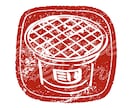 デジタルハンコ（電子印鑑）・はんこ風データ作ります 広告・資料・ロゴのワンポイントに！透明背景データ作成します イメージ3