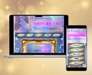 3名まで｜今なら格安パックで制作します 丁寧対応で安心。SEOに強いHPをプロが制作します。 イメージ9