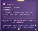 タロット、オラクルカードで直感リーディングします タロット、オラクルカードを読みつつ、直感でも読みます イメージ2