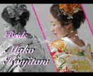 結婚式OP、プロフィール、ED ムービー作成します とにかく「格安」で「オシャレ」な Movieを作成します イメージ3