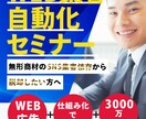 上品で洗練された女性向けデザインをお届けします シンプルだけど、上質。洗練された美しさをあなたに イメージ2